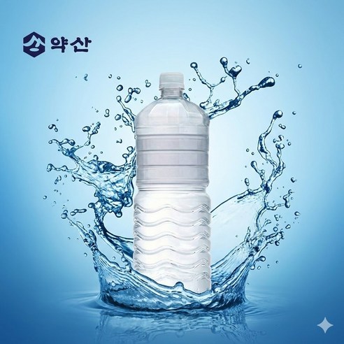 제품 이미지 1