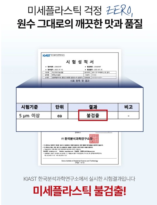 제품 이미지 5