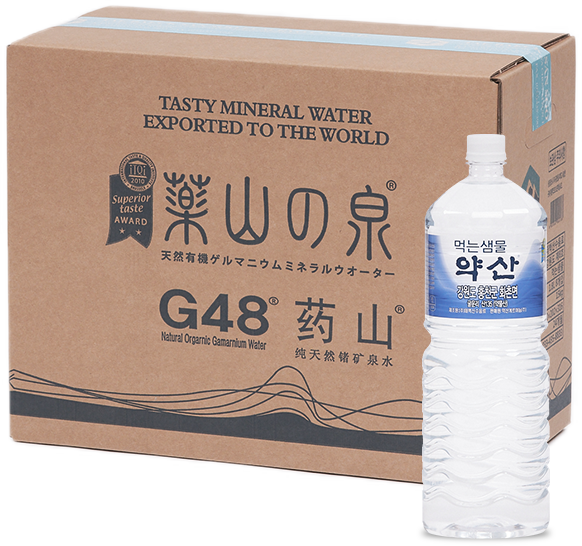 약산수 VIP 회원 100만원