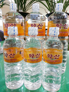 약산게르마늄샘물 효능과 인증